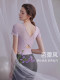 2026 Spring and Autumn Quick-drying Sports Running Suit Women's Yoga Clothes with Chest Pads Pilates Fitness Professional Morning Running Suit
