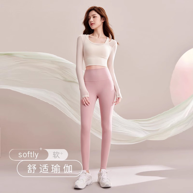 High-End Professional Yoga Clothing Set for Women, Spring and Autumn 2026 New Fitness Running Sportswear, Pilates Training Clothes High-End Professional Yoga Clothing Set for Women, Spring and Autumn 2026 New Fitness Running Sportswear, Pilates Training Clothes