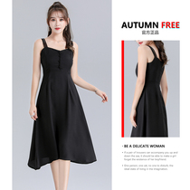 2022 new suspender dress female summer slim waist and thin goddess fan black light familiar style skirt