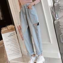 2021 new spring and autumn loose hole Daddy jeans women high waist thin wide legs straight nine-point Haren pants