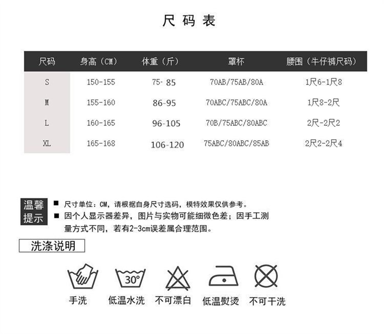Розовый комплект, летний купальник, раздельный сексуальный топ с чашечками, 4 предмета   