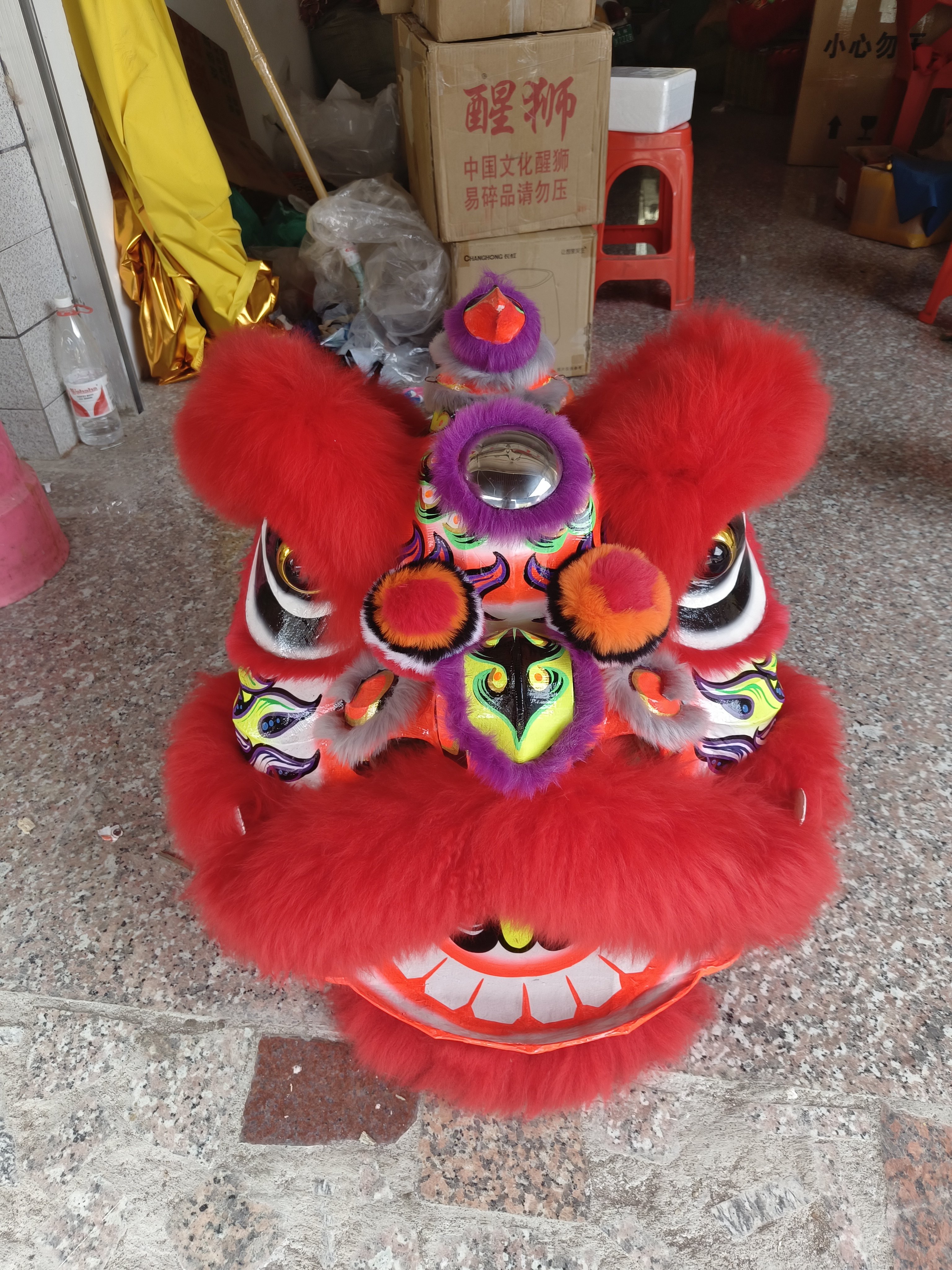 笙乐狮鼓乐器行的LOGO