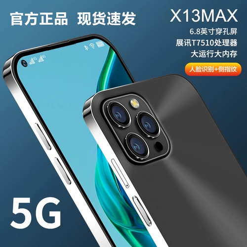 Умные часы, мобильный телефон для школьников для пожилых людей, официальный флагманский магазин, 2023, широкий экран, функция поддержки всех сетевых стандартов связи, андроид