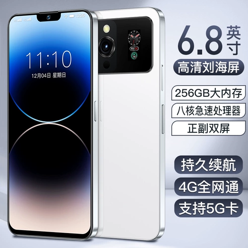 Ультратонкий экран для школьников, игровой смартфон, 3 дней, 2023 года, андроид, функция поддержки всех сетевых стандартов связи, 5G, официальный флагманский магазин