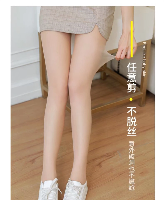 Thắt lưng cao cộng với kích thước vớ pantyhose bếp ống vớ của phụ nữ mùa xuân và mùa thu pantyhose một mảnh bước trên chân mùa xuân không trơn trượt ngày bó - Vớ giảm béo