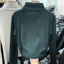 长袖女打底衫半高领双面绒蕾丝秋冬季新款