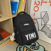 Черная милая подвеска