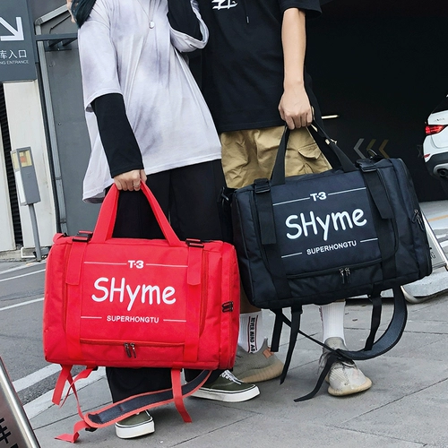 Tide, вместительная и большая сумка для путешествий для отдыха, трендовый школьный рюкзак