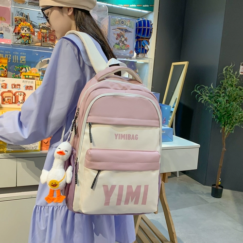 Ранец, брендовая японская сумка через плечо, вместительный и большой рюкзак, коллекция 2022, для средней школы, подходит для подростков, подходит для студента, в корейском стиле