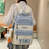 Ранец, брендовая японская сумка через плечо, вместительный и большой рюкзак, коллекция 2022, для средней школы, подходит для подростков, подходит для студента, в корейском стиле