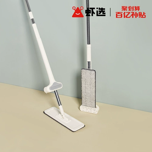 [Выбор креветок] Бесплатная таблетка Поворотная мопная и мокрые полы, вода, поглощающая воду, перетаскивание швабры