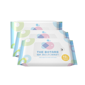 【超值3包装】植护婴儿手口专用湿巾