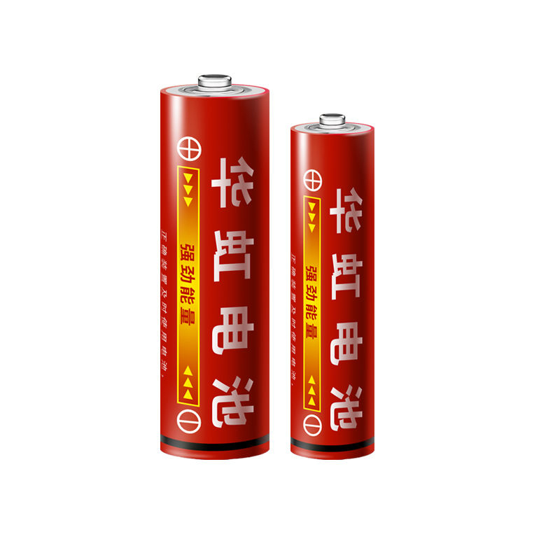Huahong carbon battery mercury-free battery No. 5 No. 7 children's toys household battery remote control battery universal battery