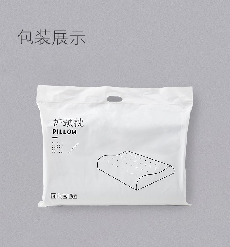 Lựa chọn trái tim Taobao tự nhiên gối cao su Thái gối lõi cổ tử cung đơn gối đôi cổ tử cung ngủ nhà - Gối gối ôm cao su non