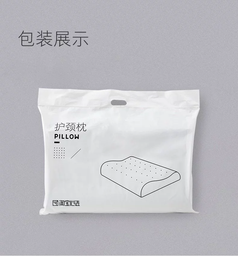 Lựa chọn trái tim Taobao tự nhiên gối cao su Thái gối lõi cổ tử cung đơn gối đôi cổ tử cung ngủ nhà - Gối gối đôi