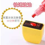 Комментарий Учителя SEAL используют набор учителей, чтобы исправить марки домашних заданий и поощрять похвалу и критику.