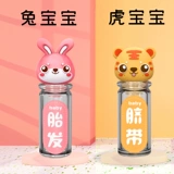 Детский сувенир для хранения пуповины для новорожденных