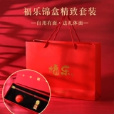 Сувенир, печать, кисть для письма для хранения пуповины, подарочная коробка, детский комплект для новорожденных, «сделай сам», подарок на день рождения