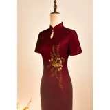 Элитное свадебное платье, ципао, вечернее платье, лонгслив