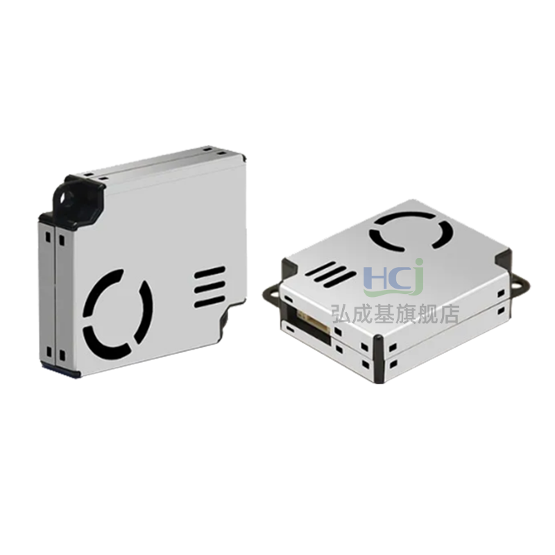 PM2 5 Dust Sensor Laser Dust Sensor ZH07 Air Quality Particle Concentration Detection