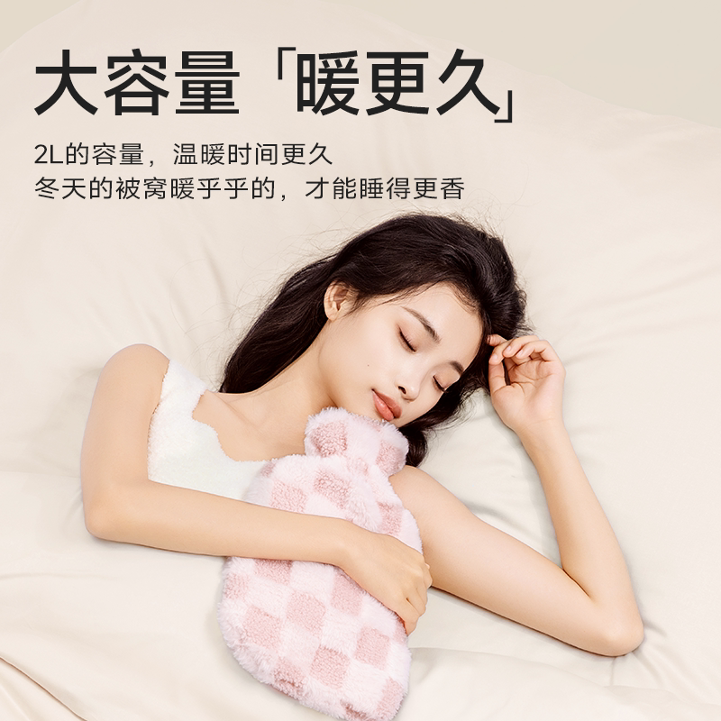 大号热水袋套子:告别烫手烦恼,拥抱温暖新体验!-热水袋套-淘宝百科网