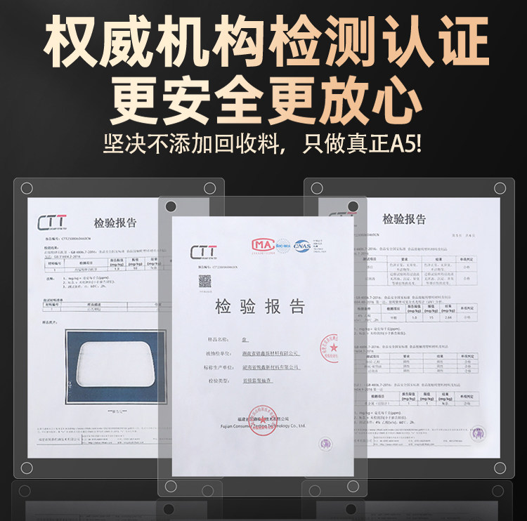 上菜托盘长方形餐厅端菜专用防滑餐盘商用酒店长方形托盘餐饮托盘详情4