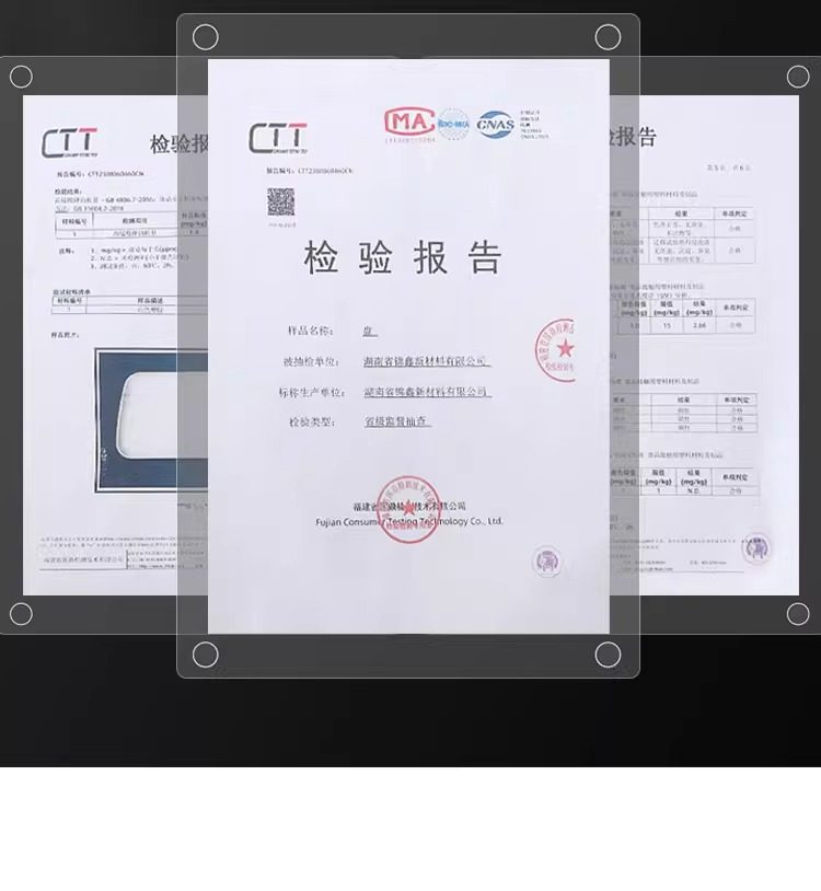 上菜托盘长方形餐厅端菜专用防滑餐盘商用酒店长方形托盘餐饮托盘详情11