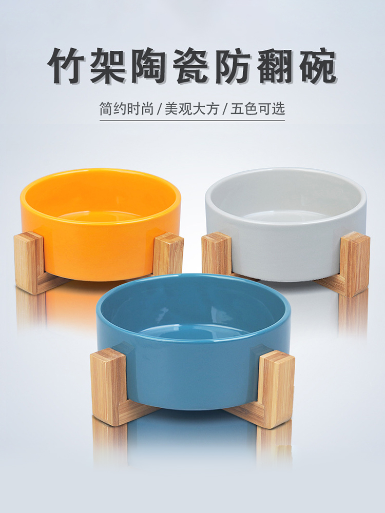 Cat bowl ceramic bowl cat double bowl cervical vertebra protection cat water bowl cat food bowl anti-overturning dog bowl drinking basin pet supplies