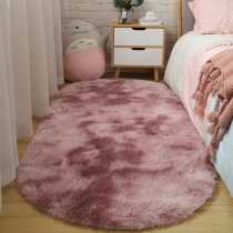 Cute Long Hair Oval Pink Purple Bedroom Bedside Carpet Bed Front Blanket Girls Anchor Net Red Full Laying Carpet