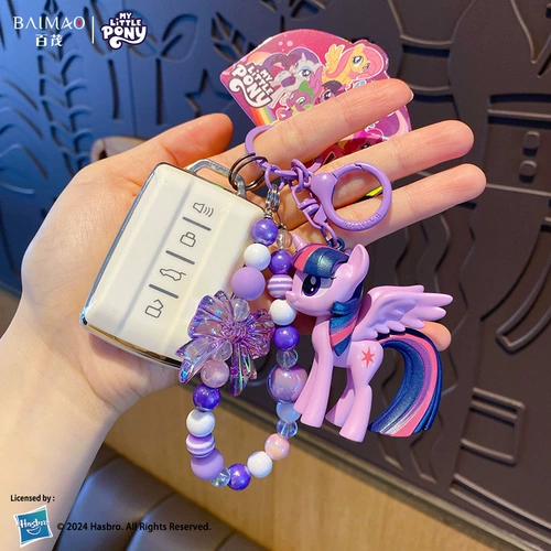 Оригинальная пони с бусинами, брелок, школьный рюкзак, аксессуар на рюкзак, подвеска, ключница