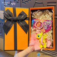 Оригинальная классическая пони, подвеска, оранжевая подарочная коробка