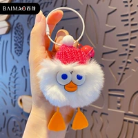 Подвеска-брикет-утка из меха кролика рекс-белый