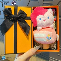 Оригинальная радужная десертная пони, плюшевая подвеска, оранжевая подарочная коробка