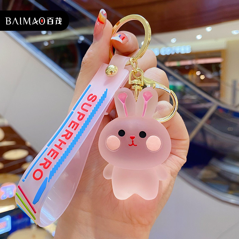 Bai Mao crystal rabbit keychain Female exquisite cute car key pendant Net red school bag pendant Doll key chain