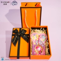 Оригинальная пони, подвеска, оранжевая подарочная коробка