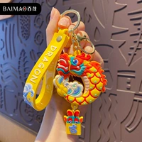 Клей с восьмиугольными подвеской-желтыми