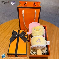 Оригинальная радужная десертная пони, плюшевая подвеска, оранжевая подарочная коробка