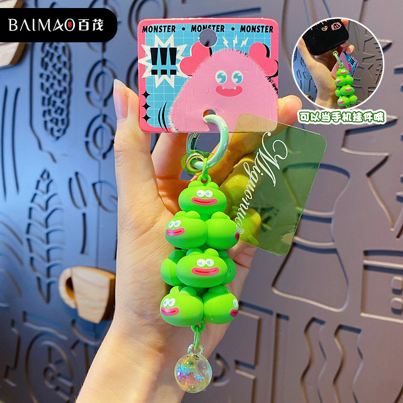 Net red ugly cute big mouth frog laminated Leg button key button Delicate Woman Car Key Pendant bag hanging decoration Key chain-Taobao