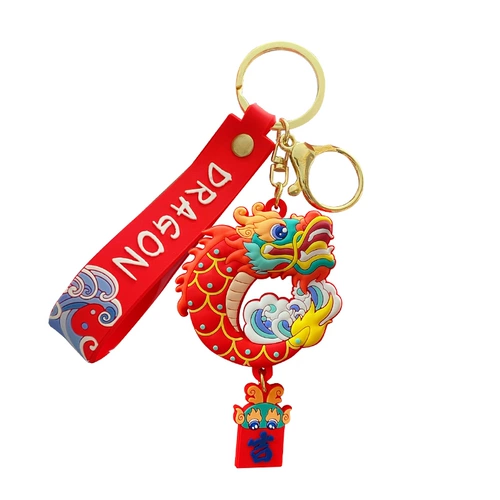 Талисман, оберег на день рождения, брелок, подвеска, 2024 года, талисман года, подарок на день рождения