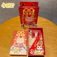 Подлинный Lion The Wake-Up, небольшой подвесной кулон с малым богатством [подарочная коробка Синьлонга Мастера+подарочная сумка]