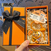 Оригинальная подвеска, оранжевая подарочная коробка