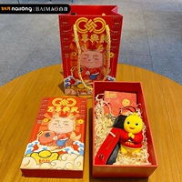 Подлинное молоко дракон Guo Chao Pendor-Congratulations для FA Cai [шедевр по подарочной коробке Xinglong+подарочный пакет]