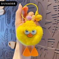 Подвеска-брикет из меха кролика рекса-утка-желтый