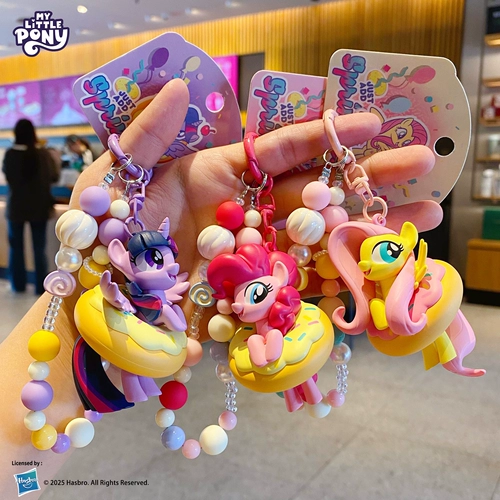 Пони, пончик, подвеска с бусинами, брелок для ключей, 2026 года, подарок на день рождения