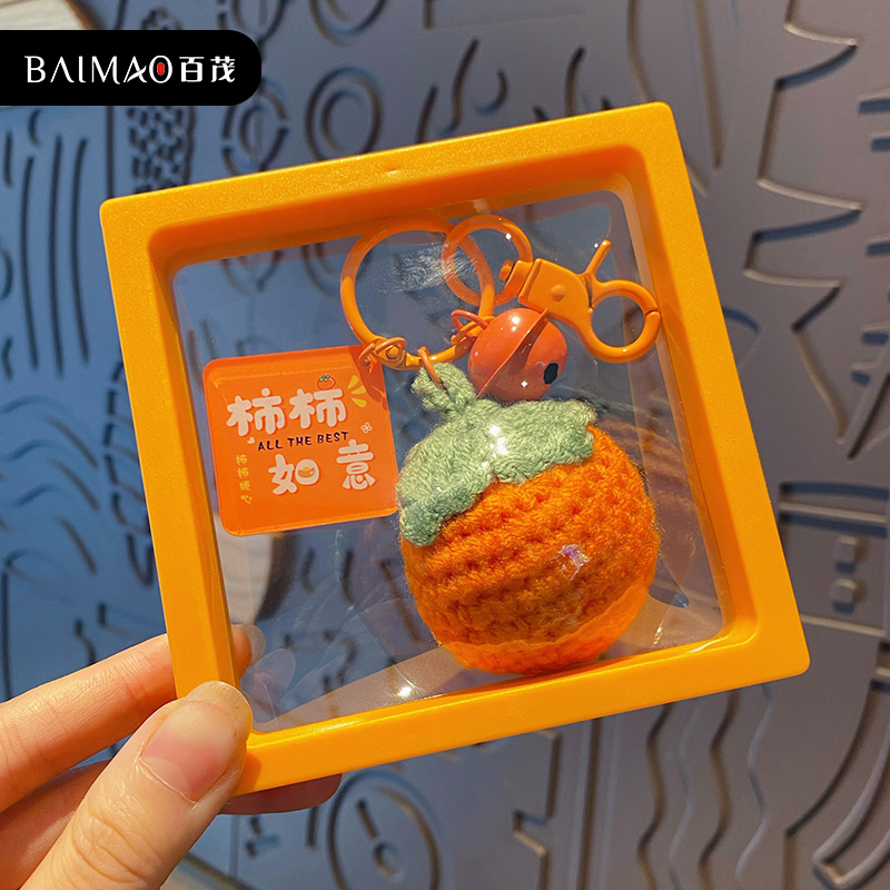 教师节送老师什么礼物🎁最简单又实用？