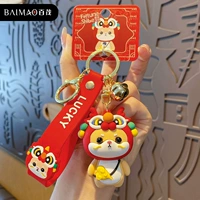 Подвеска подвеска