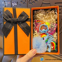 Оригинальная классическая пони, подвеска, оранжевая подарочная коробка