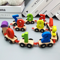 Children Early Education Number of small train building blocks Baby Wood Beneficial Intellectual Action Brain Assembled Female Boy 2 1-3 Two-year-old