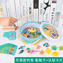 Large Number Children Magnetic Phishing Toys Wooden Male Girls One Year And Half A Baby Early Lessons Intellect Training