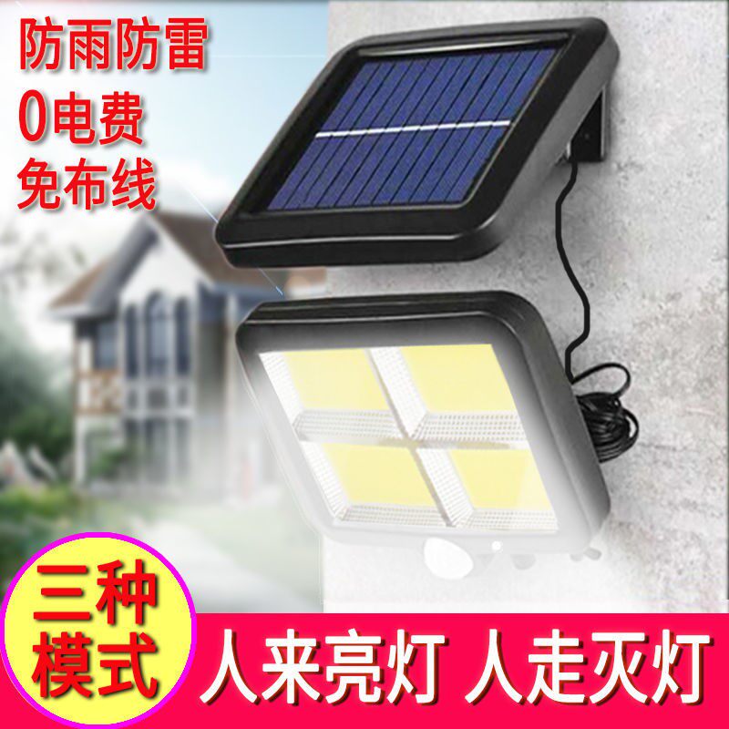 Solar Power to light people to turn on lanterns Solar Lights Human Body Induction Two-piece Patio Outdoor Waterproof New Farmers